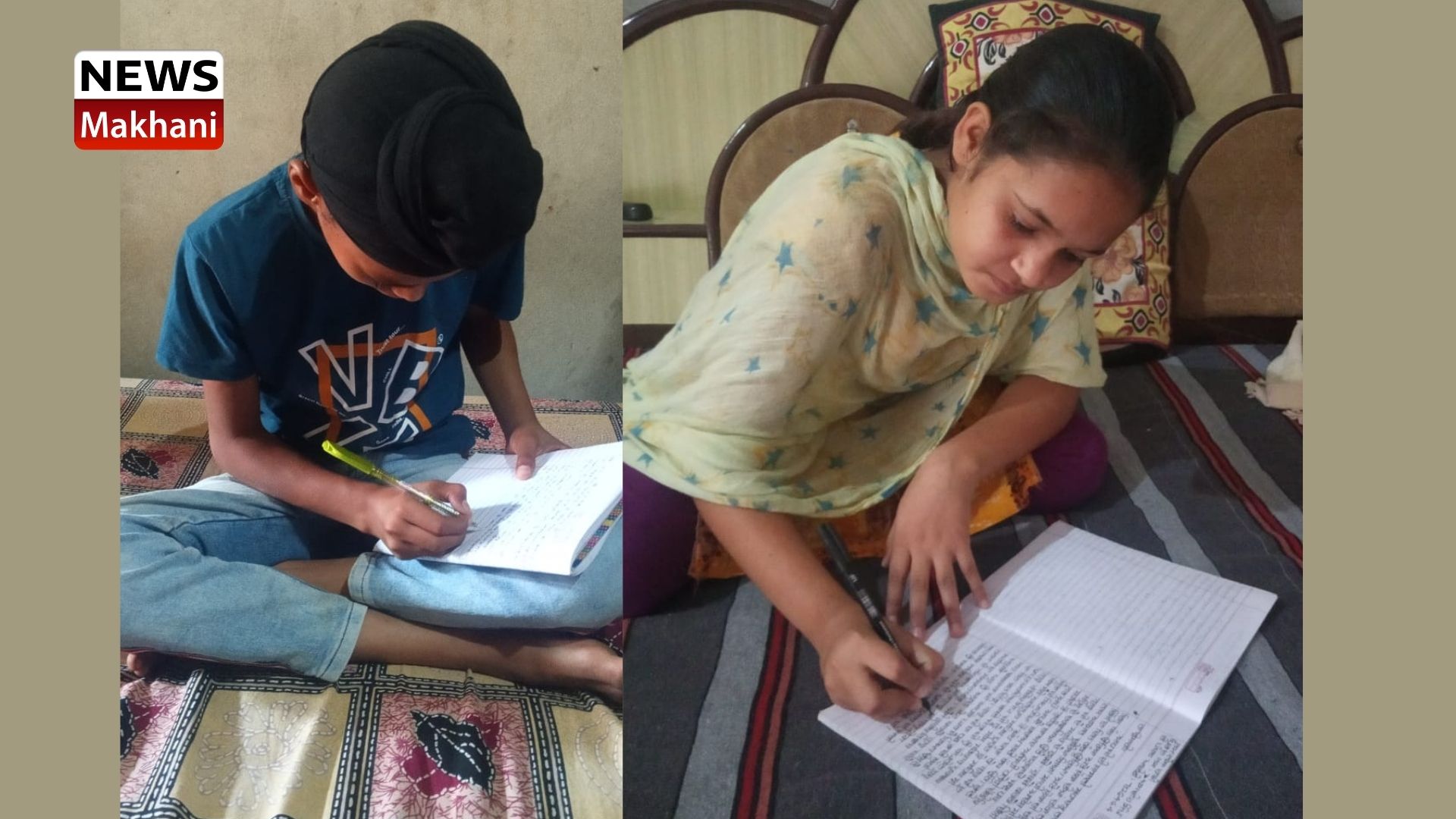 Untitled design (77)