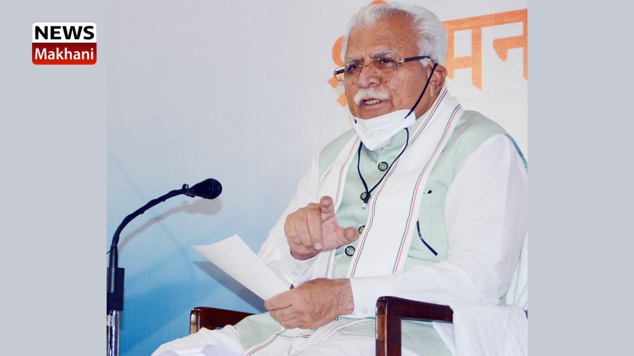 cm haryana