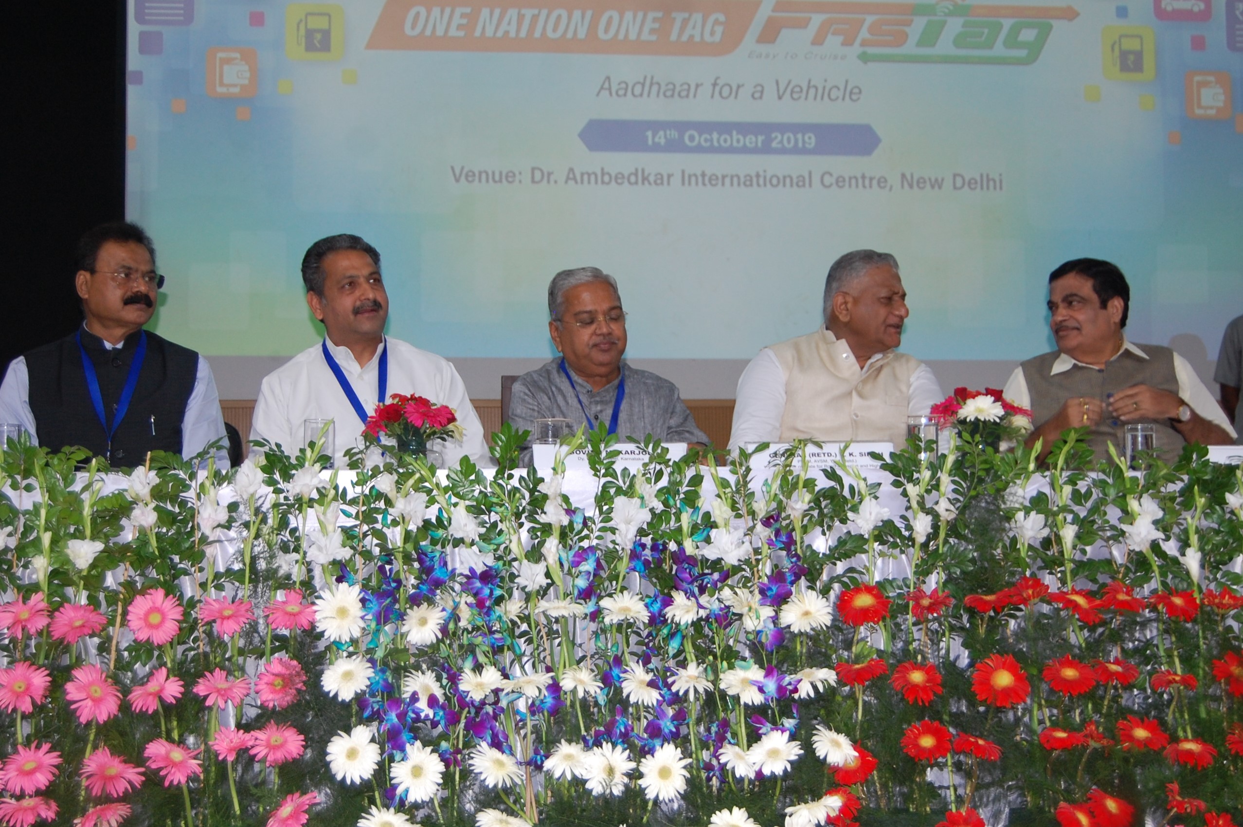 vijay inder singla (1)