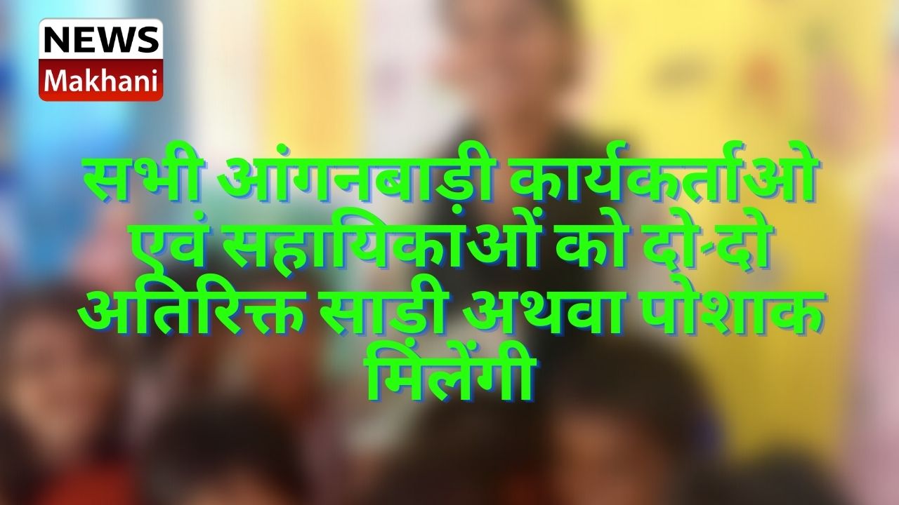 प्रदेश भर में 1100 स्थानों पर 55000 लोगों ने योगाभ्यास किया (1)