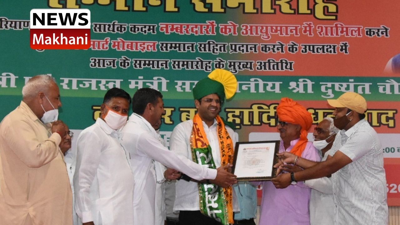 प्रदेश में ट्रांसजेंडर सुरक्षा प्रकोष्ठ गठित होगा (2)