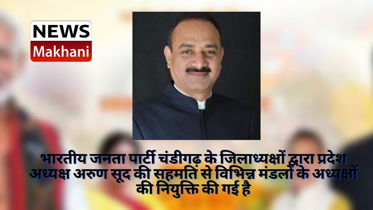 प्रदेश में ट्रांसजेंडर सुरक्षा प्रकोष्ठ गठित होगा (4)