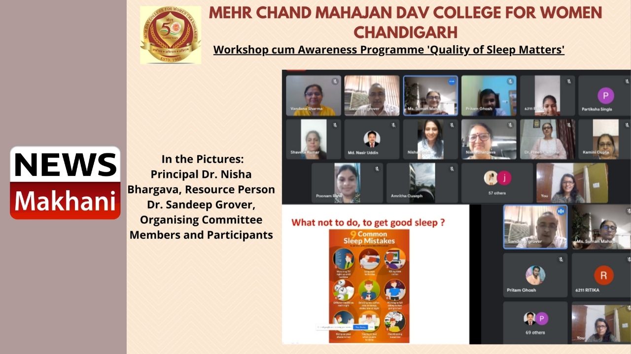 मेरा पानी मेरी विरासत पंजीकरण की अवधि 15 जुलाई तक बढ़ाई (1)