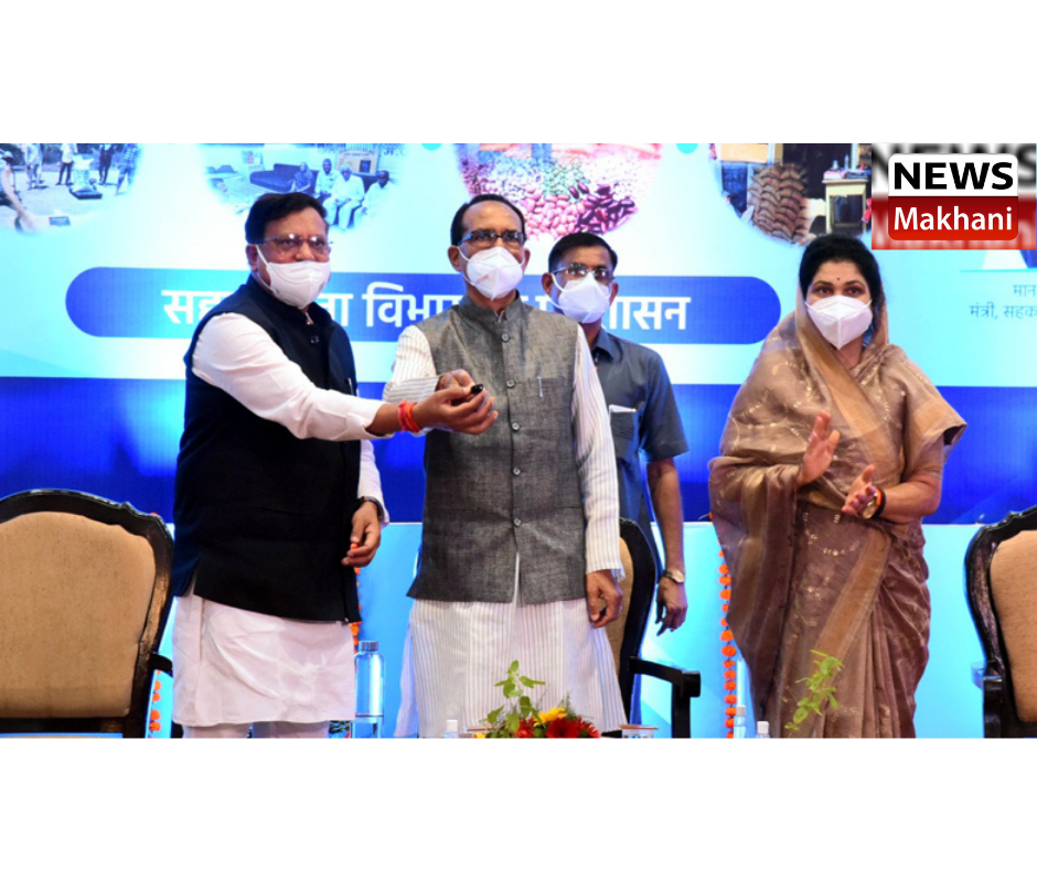 0001-3856519935_20210705_145434_0000