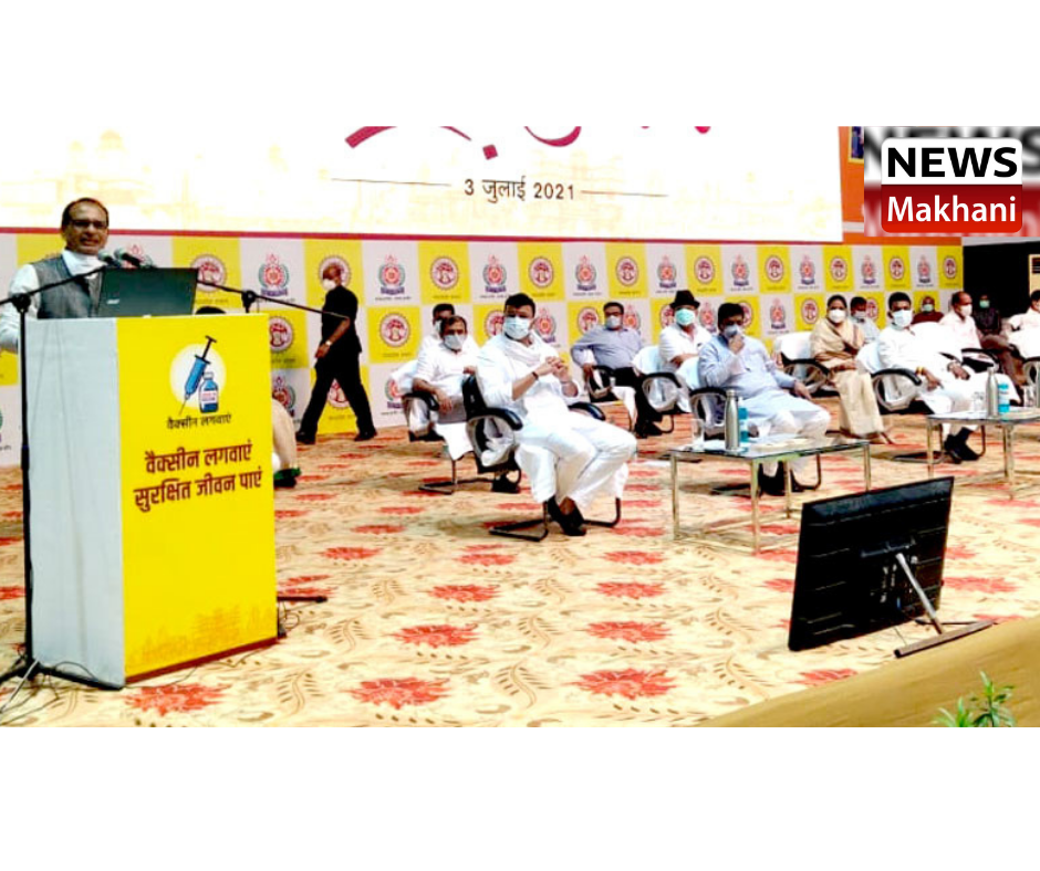 0001-3856952693_20210705_150901_0000