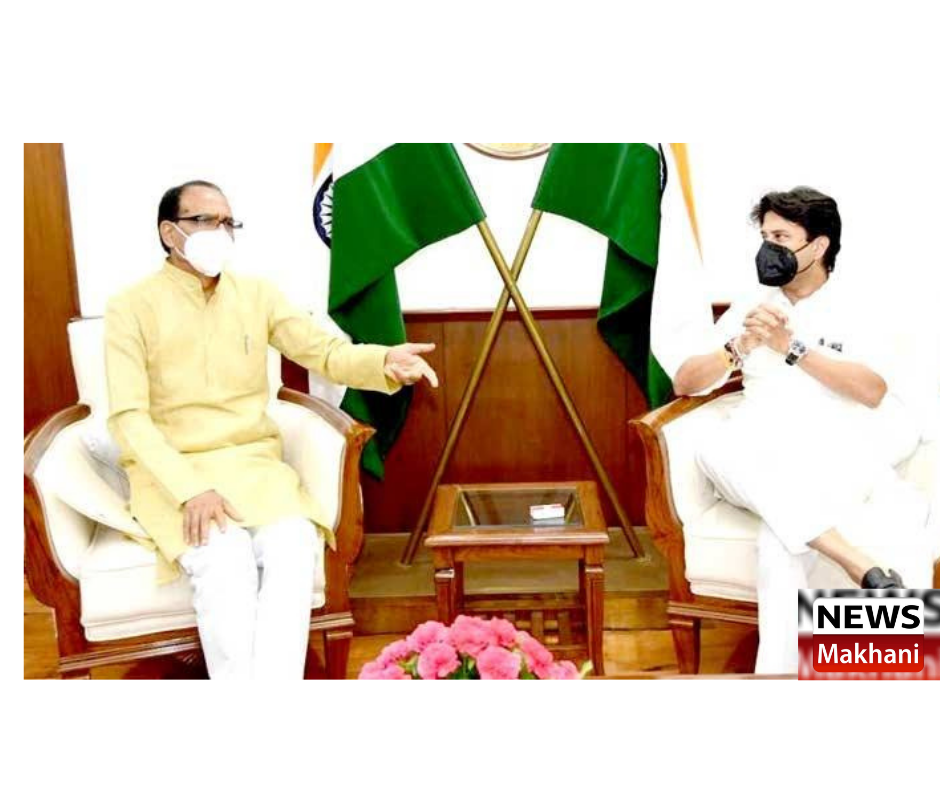 0001-4237089529_20210713_133039_0000