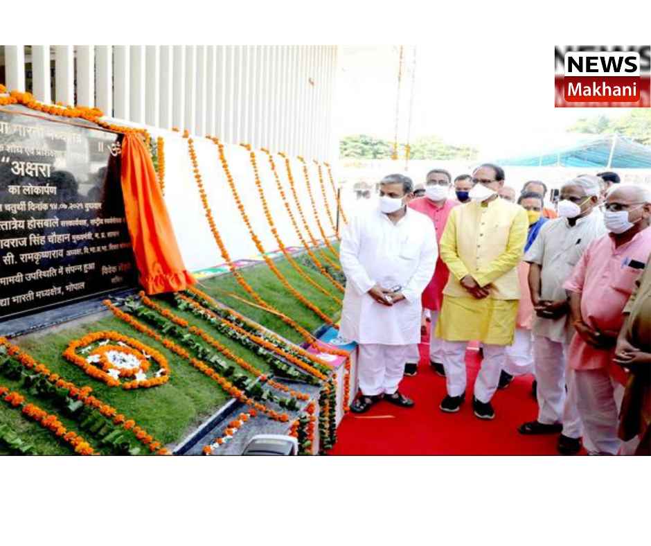 0001-4354855056_20210715_180638_0000