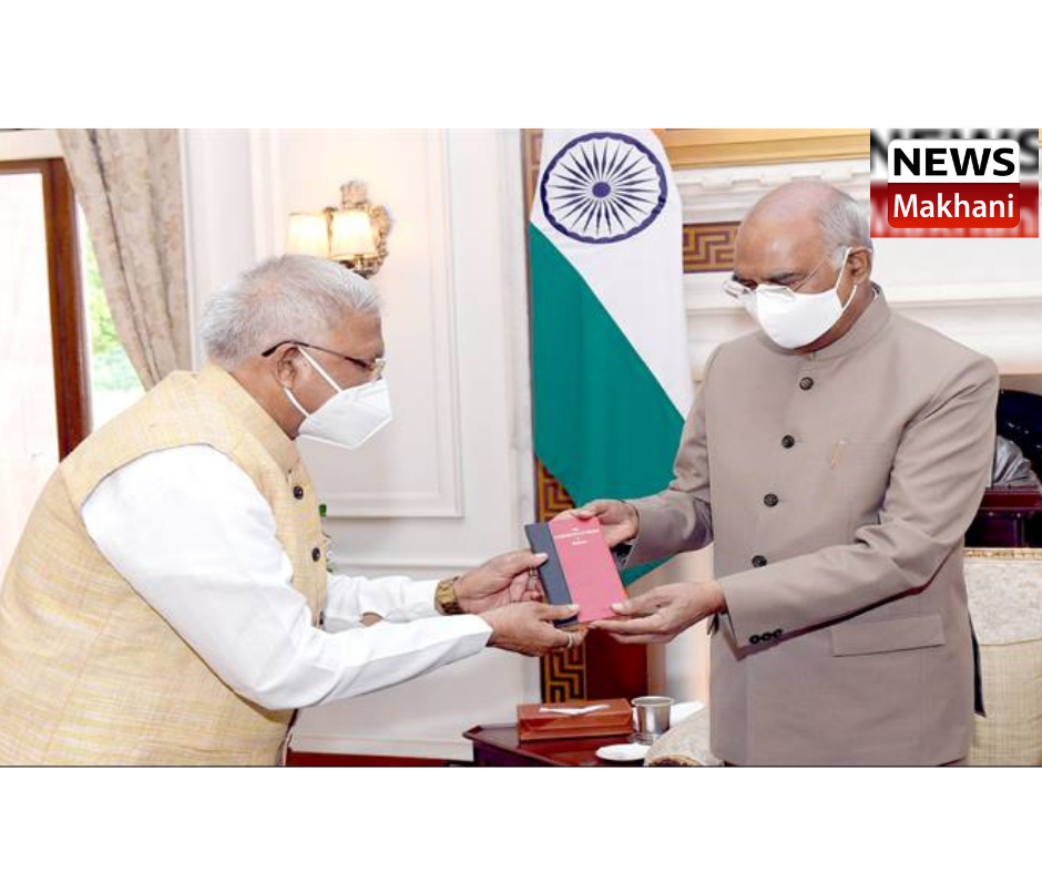 0001-4402449070_20210716_155248_0000