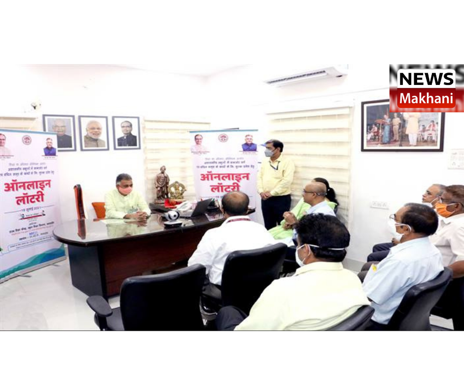 0001-4403307694_20210716_162207_0000