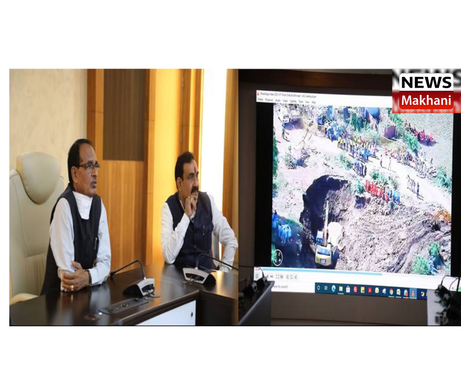 0001-4481329963_20210718_165225_0000