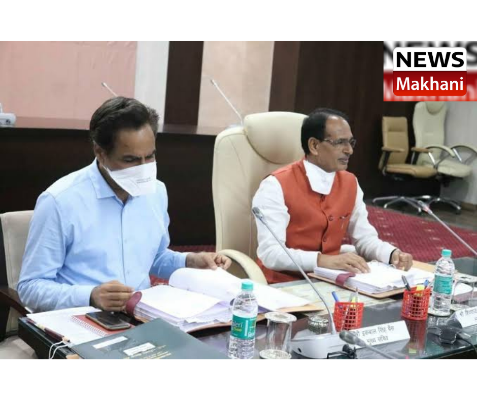 0001-4636882132_20210721_195427_0000