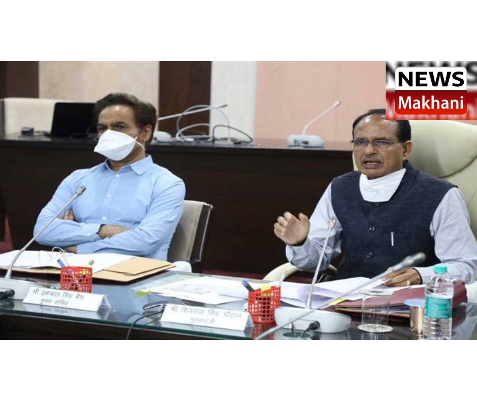 0001-4955357154_20210728_143633_0000