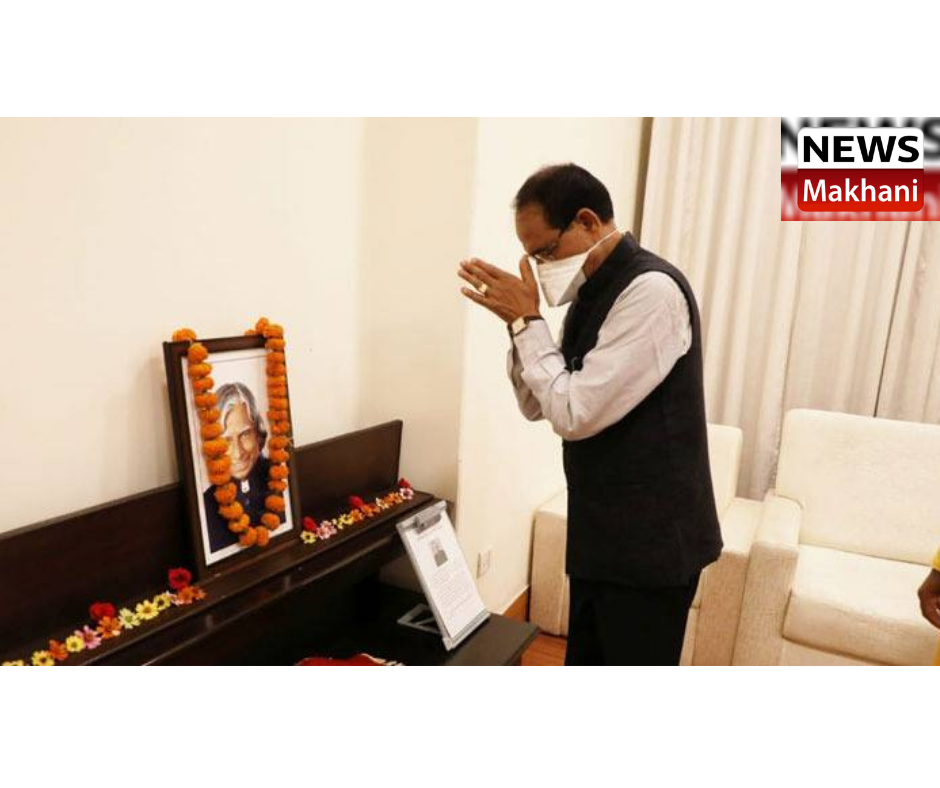 0001-4956071972_20210728_145643_0000