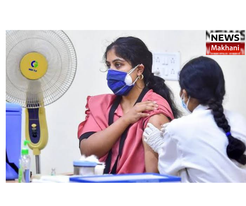 0001-5078386389_20210730_153719_0000