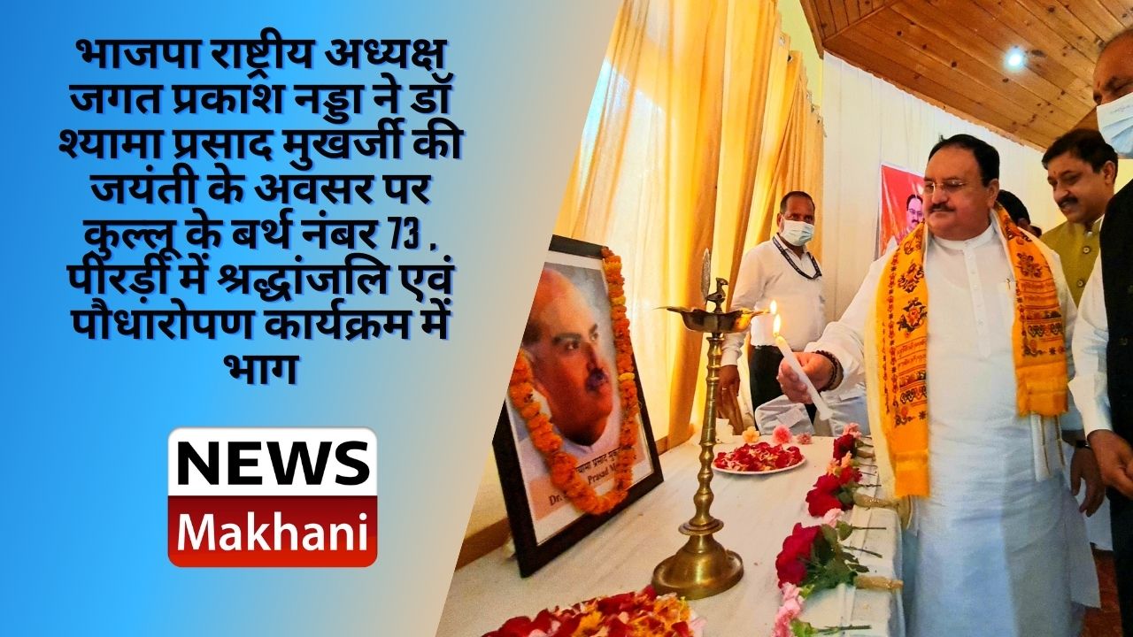 10 जुलाई को आयोजित होगी राष्ट्रीय लोक अदालत (5)