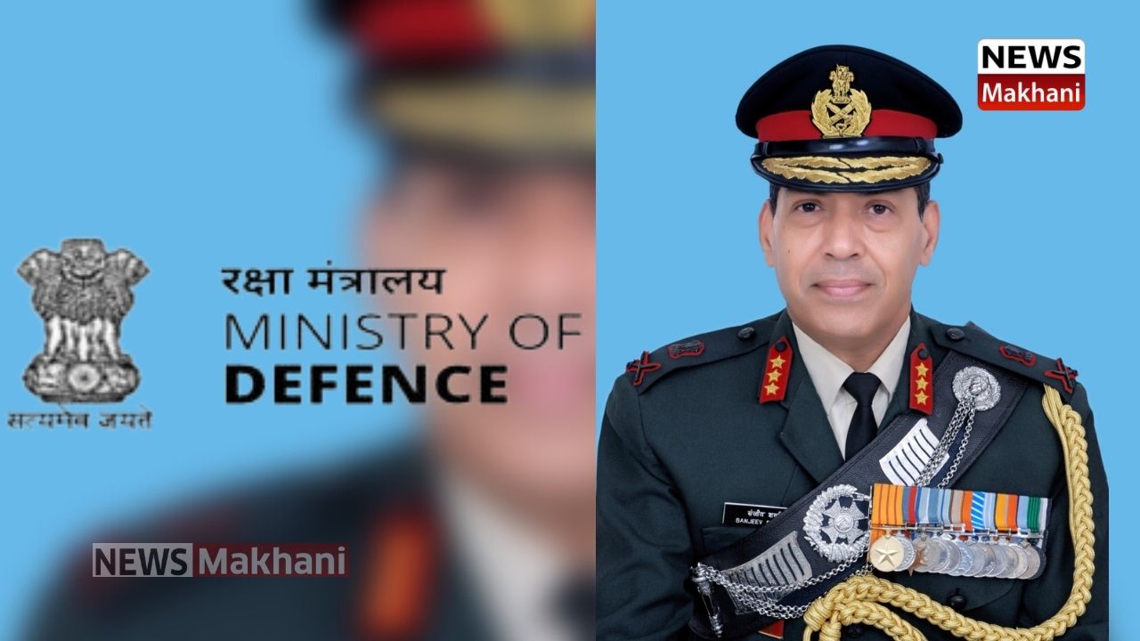Lt Gen Sanjeev Kumar Sharma Lt Gen Sanjeev Kumar Sharma