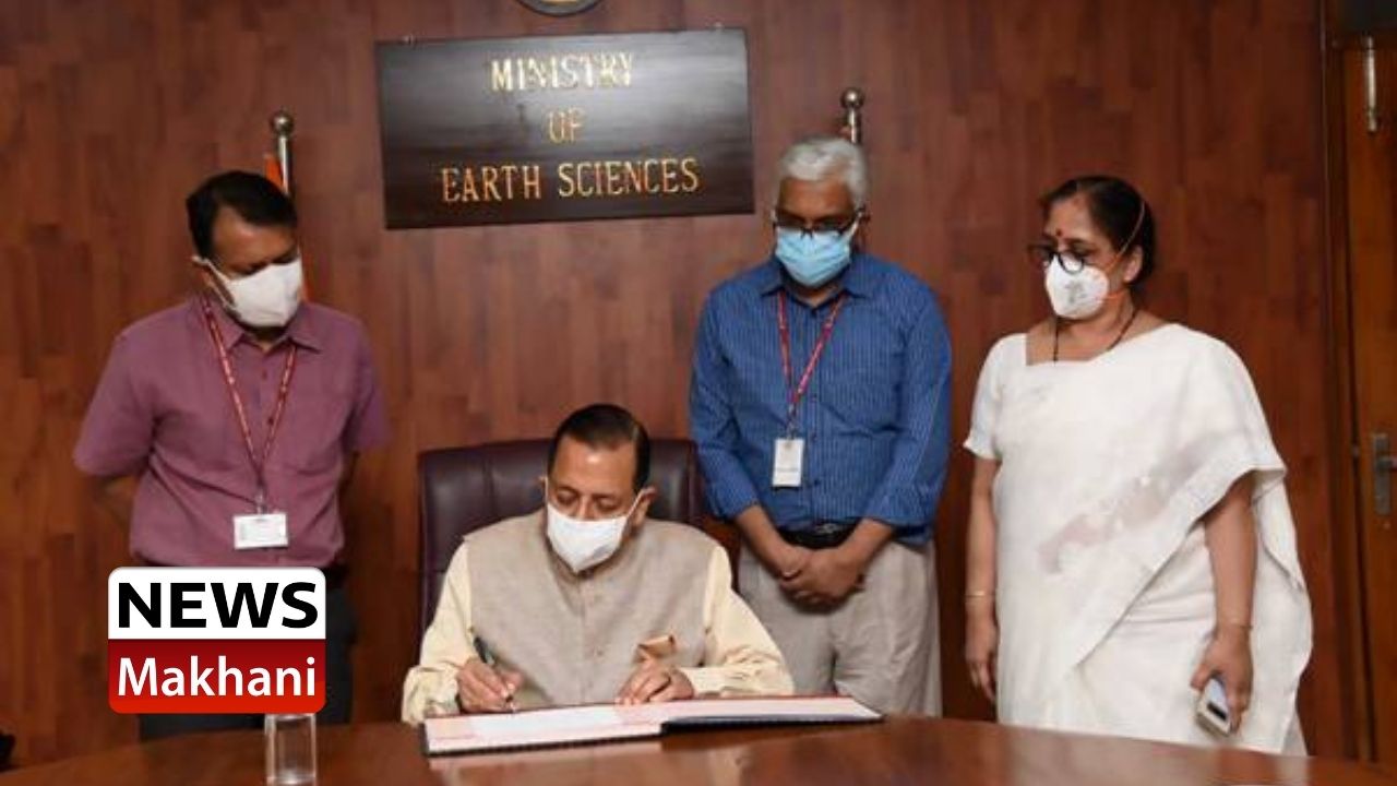 Dr. Jitendra Singh 1