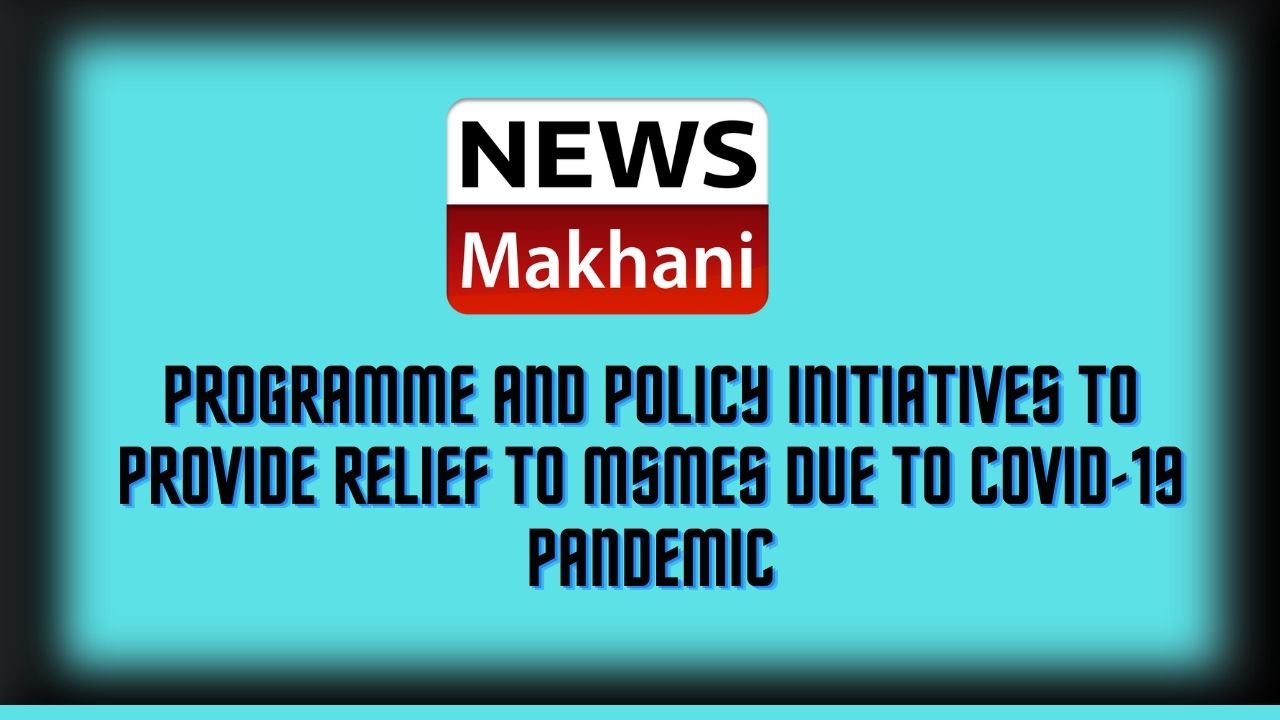 Encouraging small farmers to set up Cottage Industries for generating self-employment opportunities. (1)