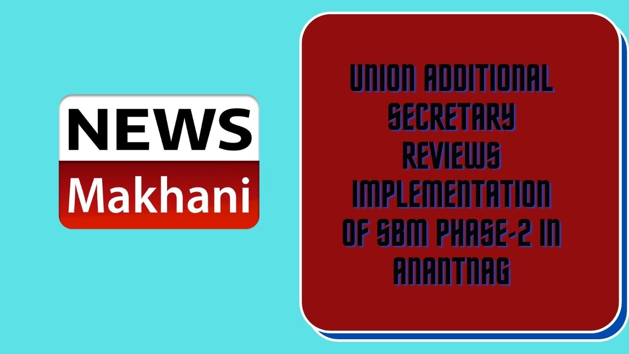 Haryana Women Development Corporation (5)