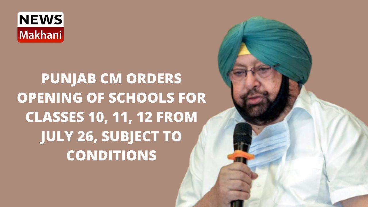 India’s Cumulative COVID-19 Vaccination Coverage exceeds 41.54 Cr (2)