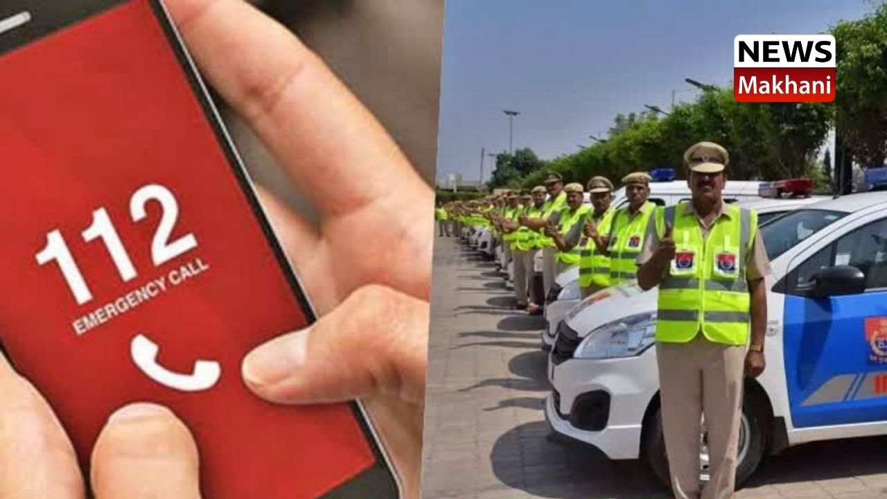 Jal Jeevan Mission (9)