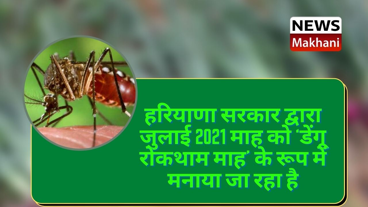 Labour Department (2)