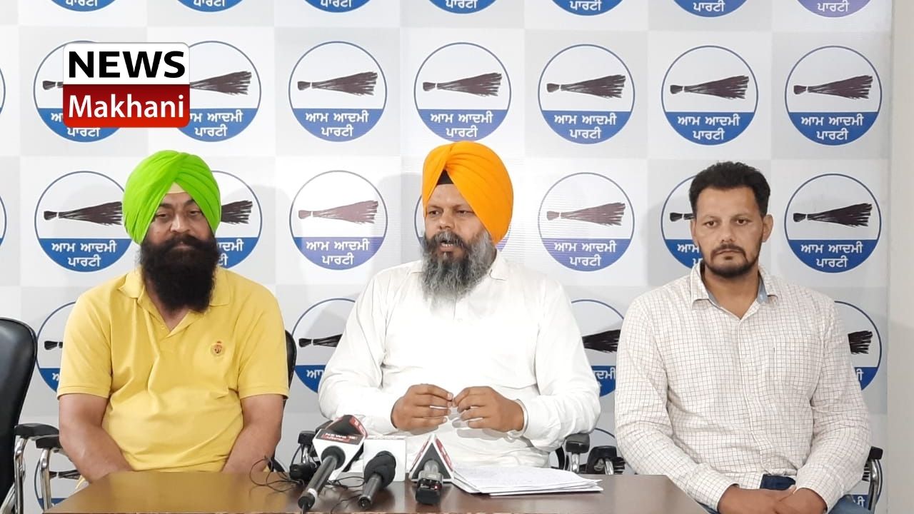 MANINDER SINGH GIASPURA