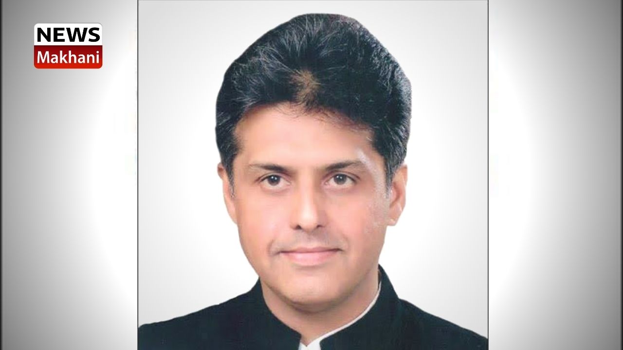 MANISH TIWARI