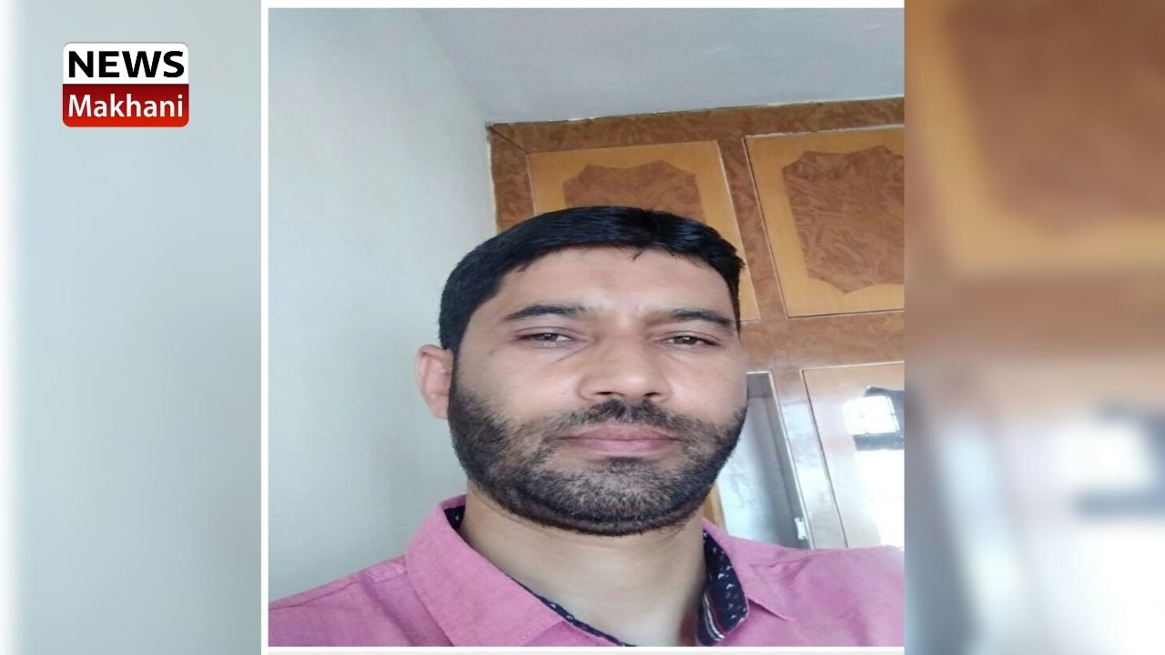 Mohammad Rafiq Hajam 3578