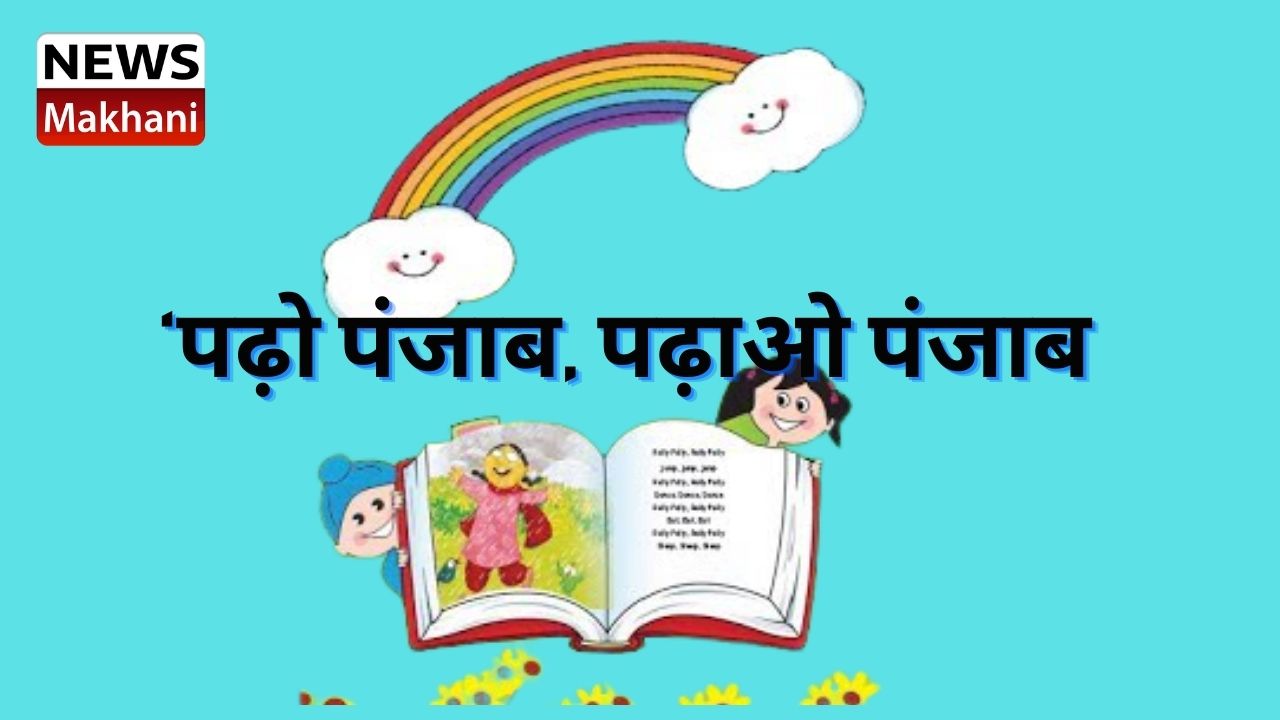 NATIONAL DOCTORS DAY (1)