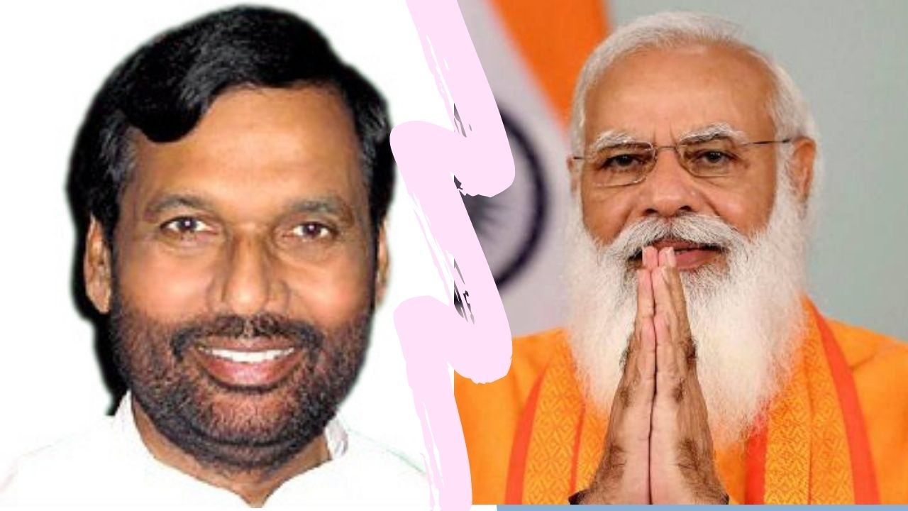 PM remembers late Ram Vilas Paswan ji on his birth anniversary PM remembers late Ram Vilas Paswan ji on his birth anniversary