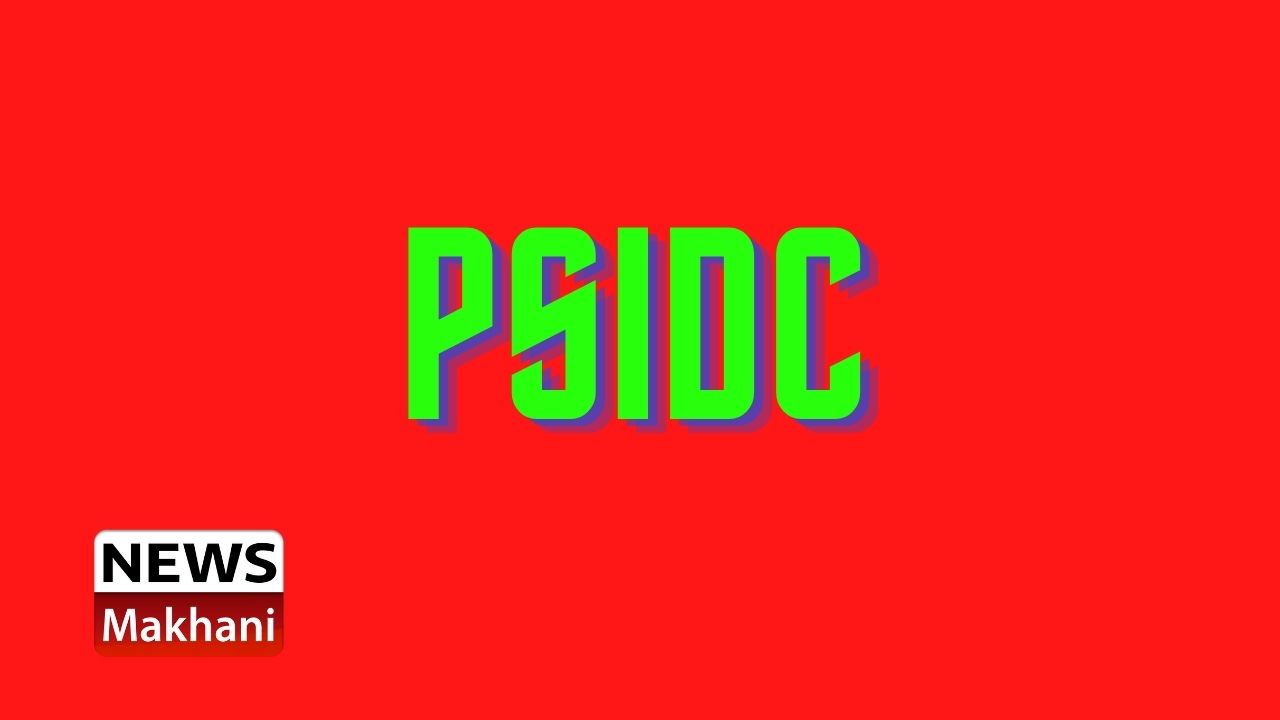 PSIDC