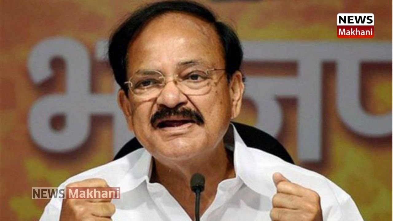 Shri M. Venkaiah Naidu 13 Shri M. Venkaiah Naidu