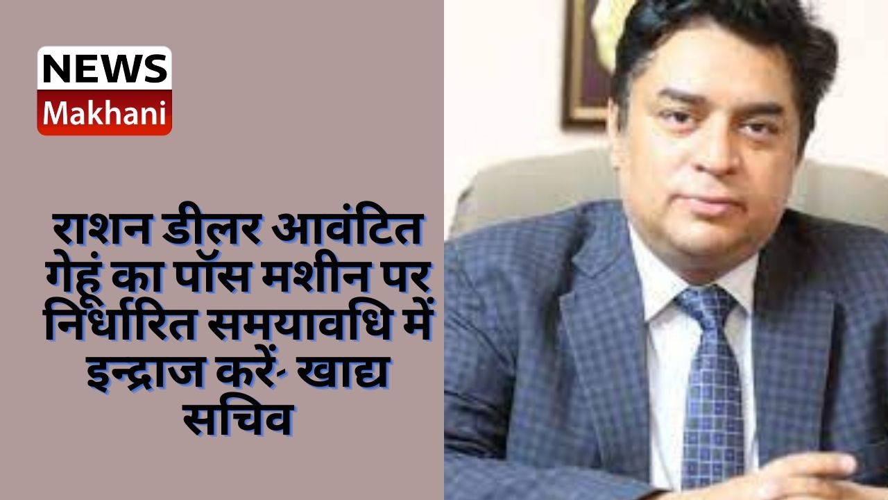 Union Health Ministry reviews preparations under “India COVID-19 Emergency Response and Health Systems Preparedness Package Phase II” with StatesUTs (3)