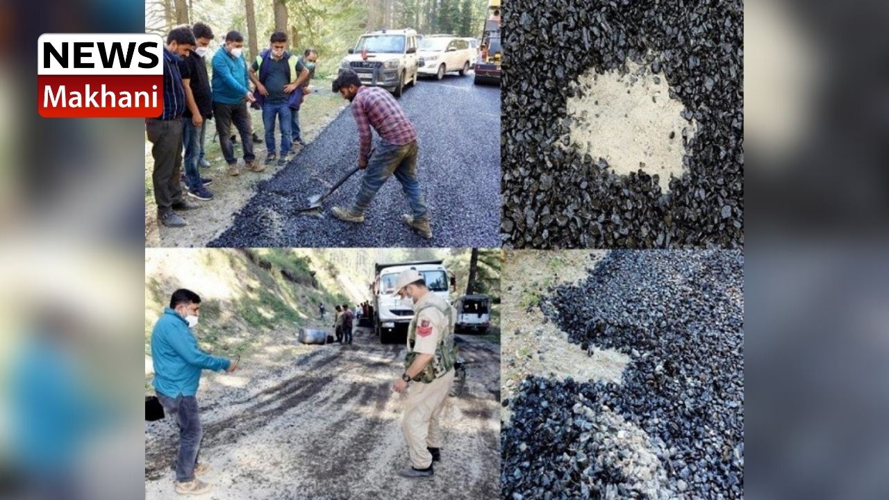 Untitled design - 2021-07-07T105956.249