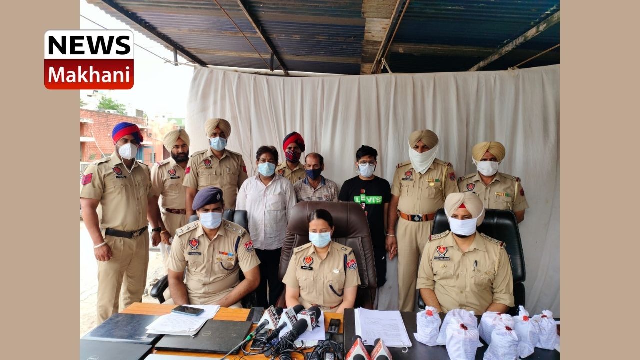 Untitled design - 2021-07-12T154956.713