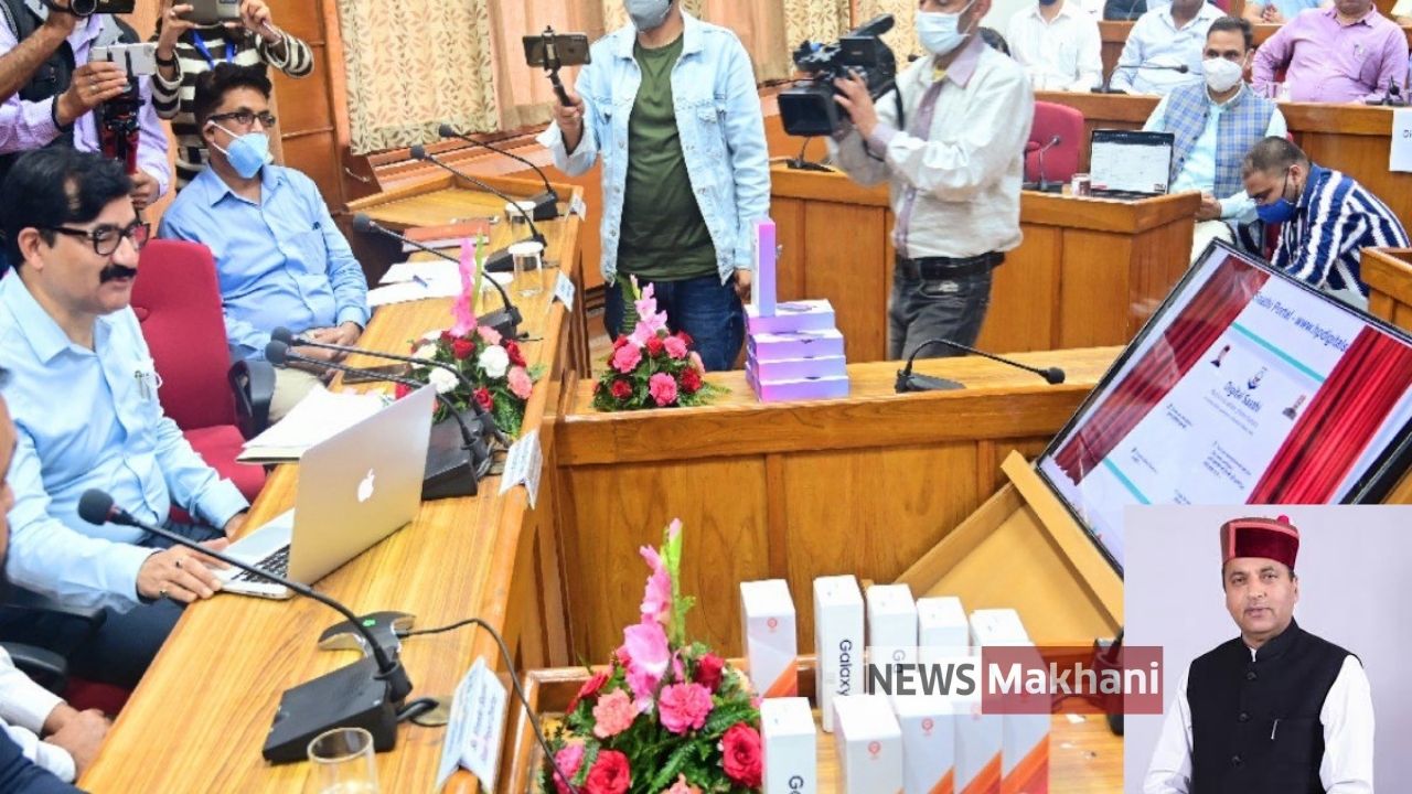 Untitled design - 2021-07-16T113348.692