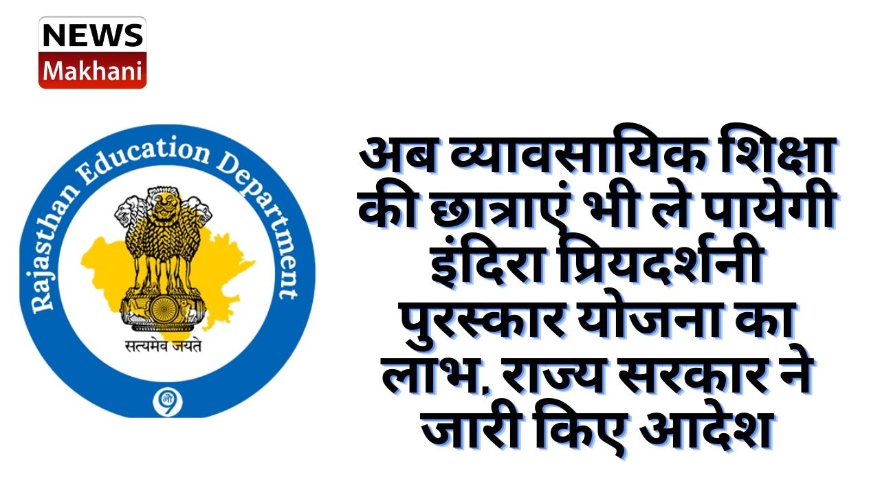 Untitled design - 2021-07-17T143002.189