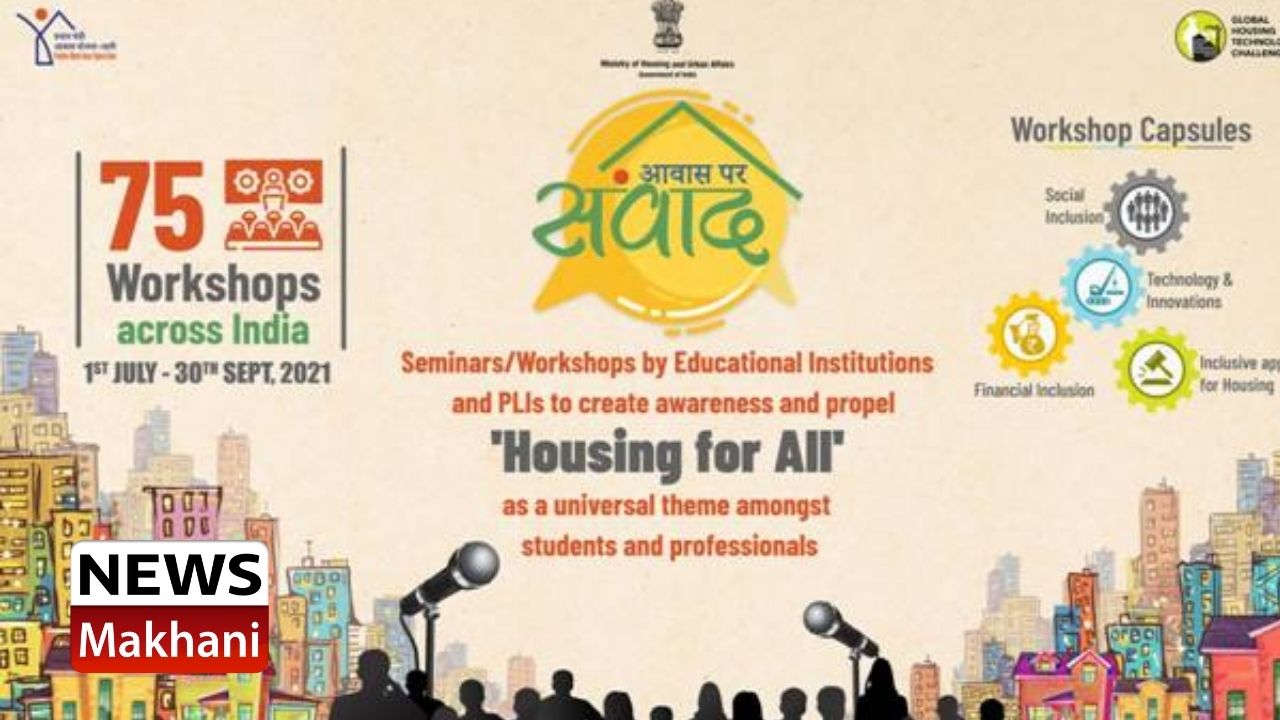 Untitled design - 2021-07-17T175720.044