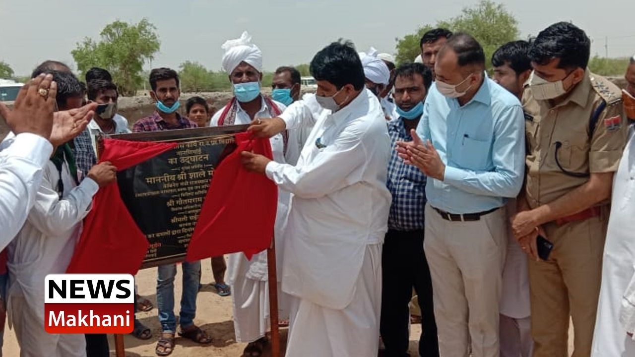 Untitled design - 2021-07-19T123958.696