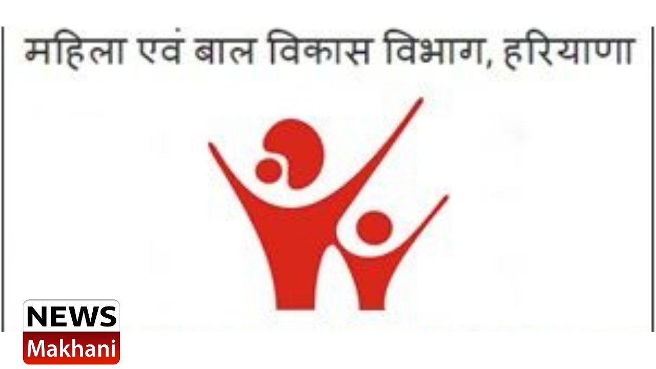 Untitled design - 2021-07-19T183107.133