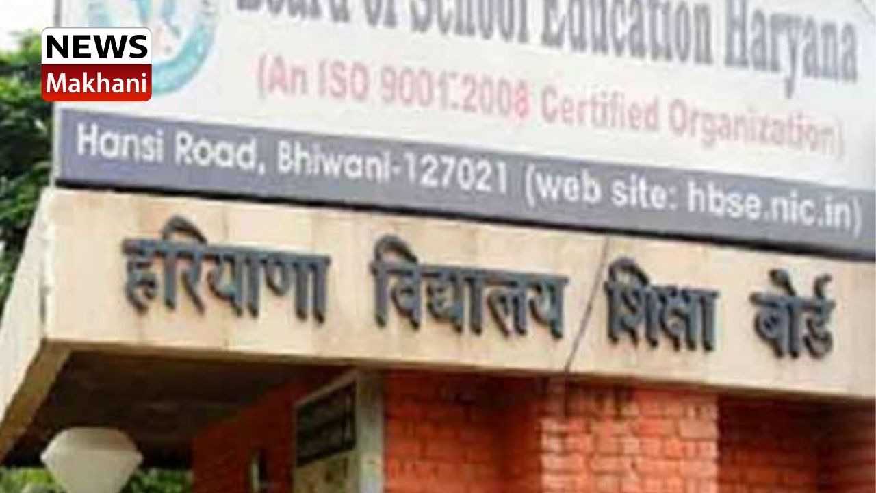 Untitled design - 2021-07-21T123627.450