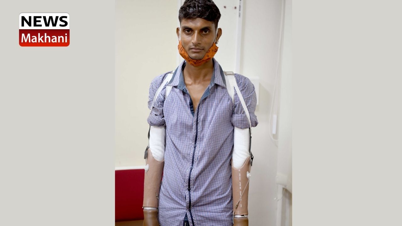 Untitled design - 2021-07-21T131201.521