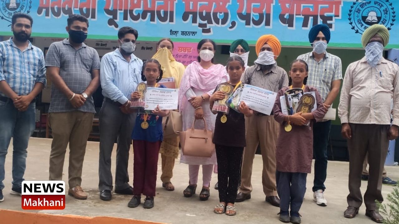 Untitled design - 2021-07-23T151341.795