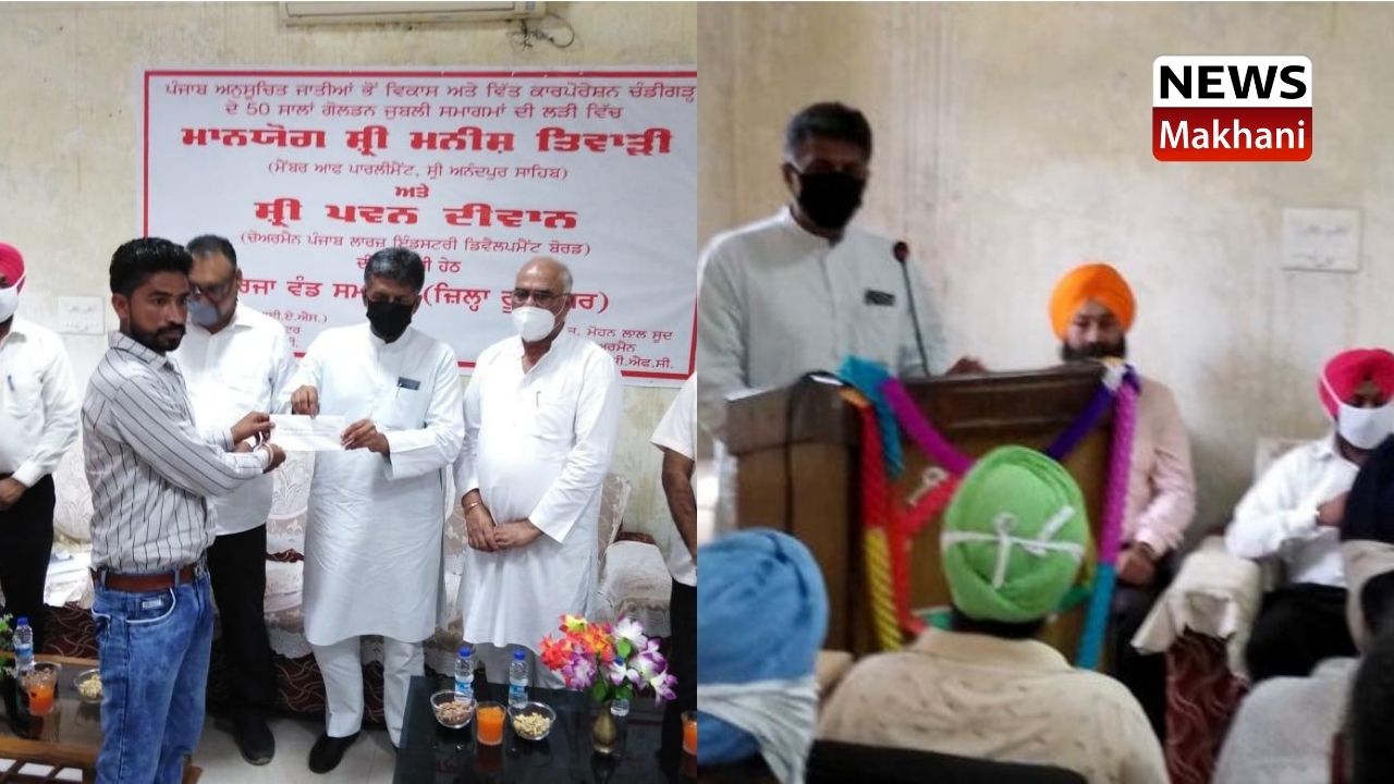 Untitled design - 2021-07-25T104628.059