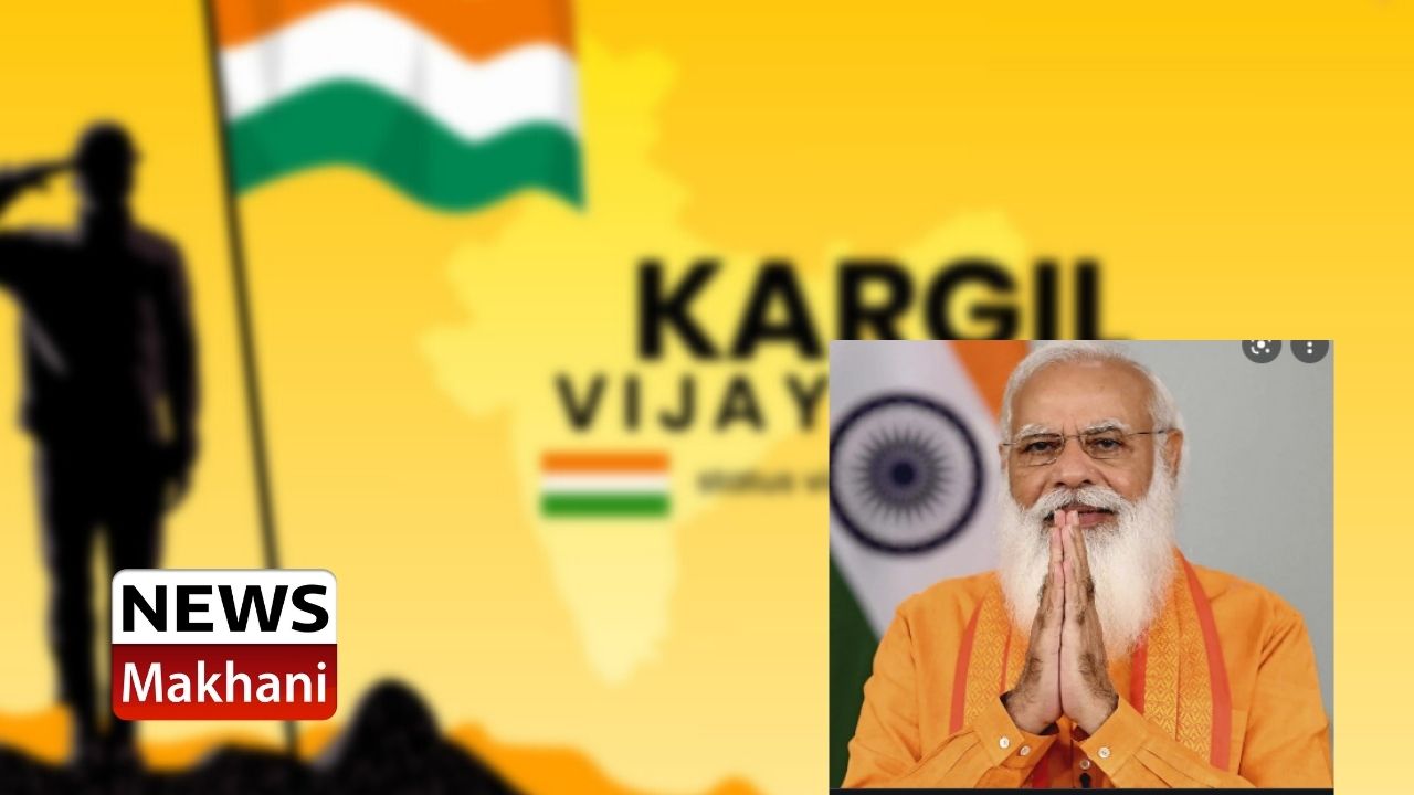 Untitled design - 2021-07-26T122111.397