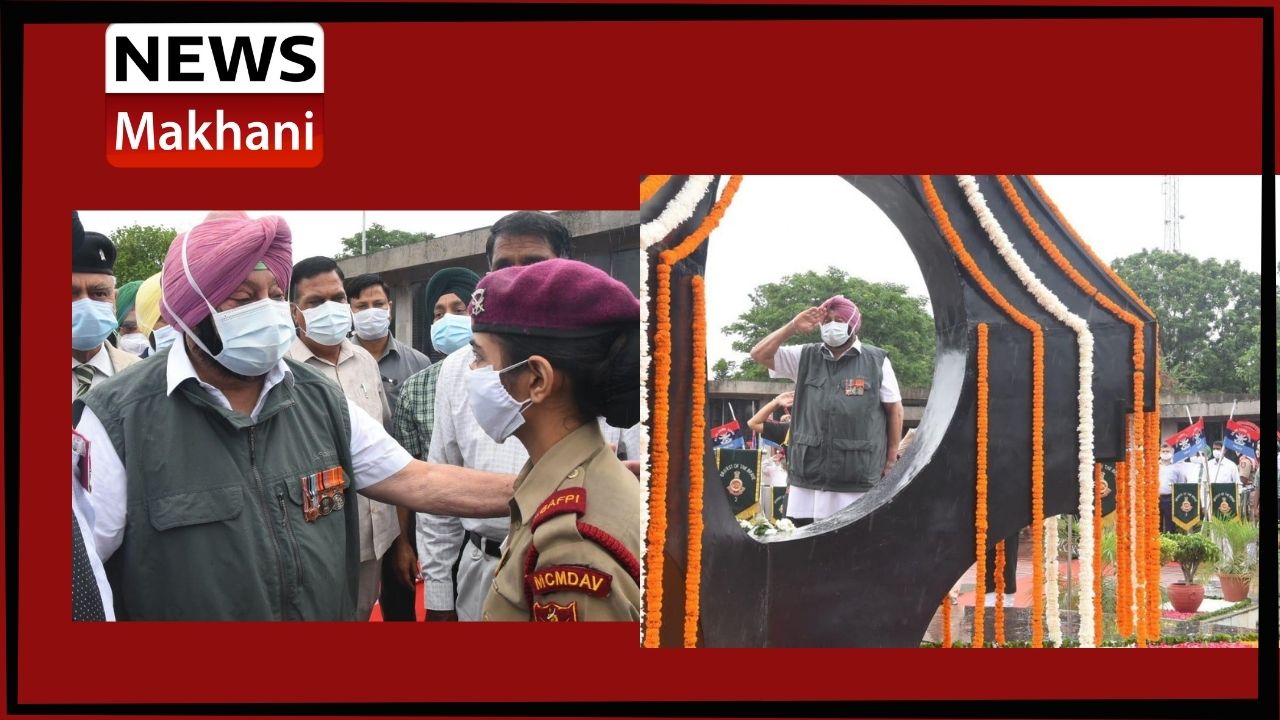 Untitled design - 2021-07-26T150513.729