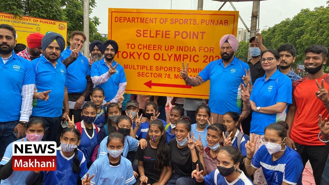 Untitled design - 2021-07-28T162914.301