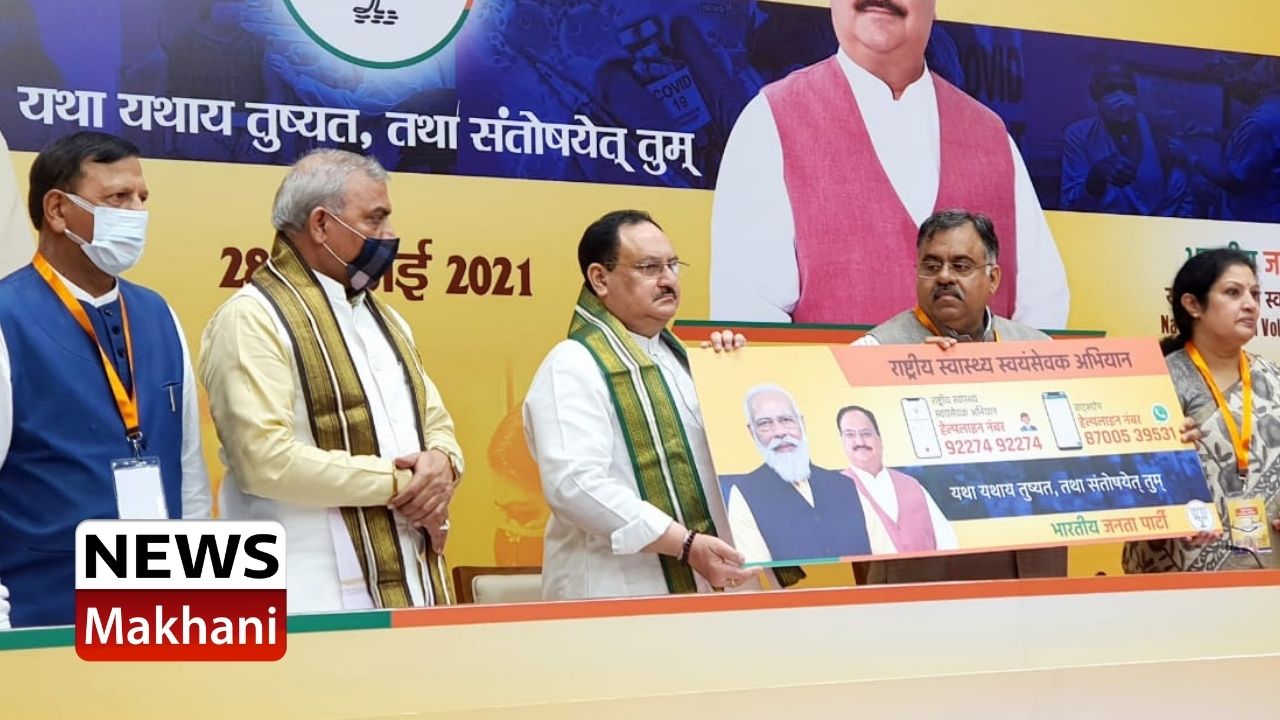 Untitled design - 2021-07-29T131409.554