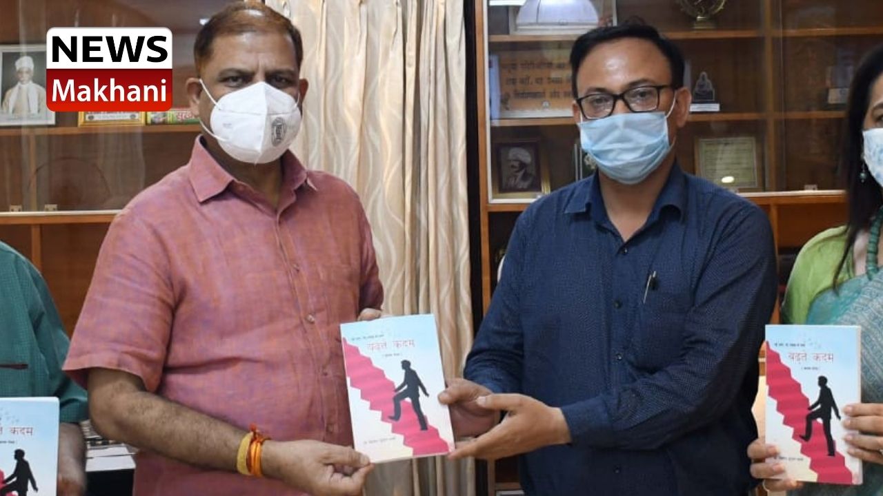 Untitled design - 2021-07-30T155505.967